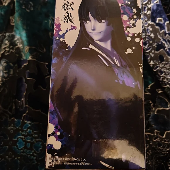 BANDAI Yamada Asakado Kirima Hell's Paradise Bandai Anime Figurine NIB - Picture 7 of 7